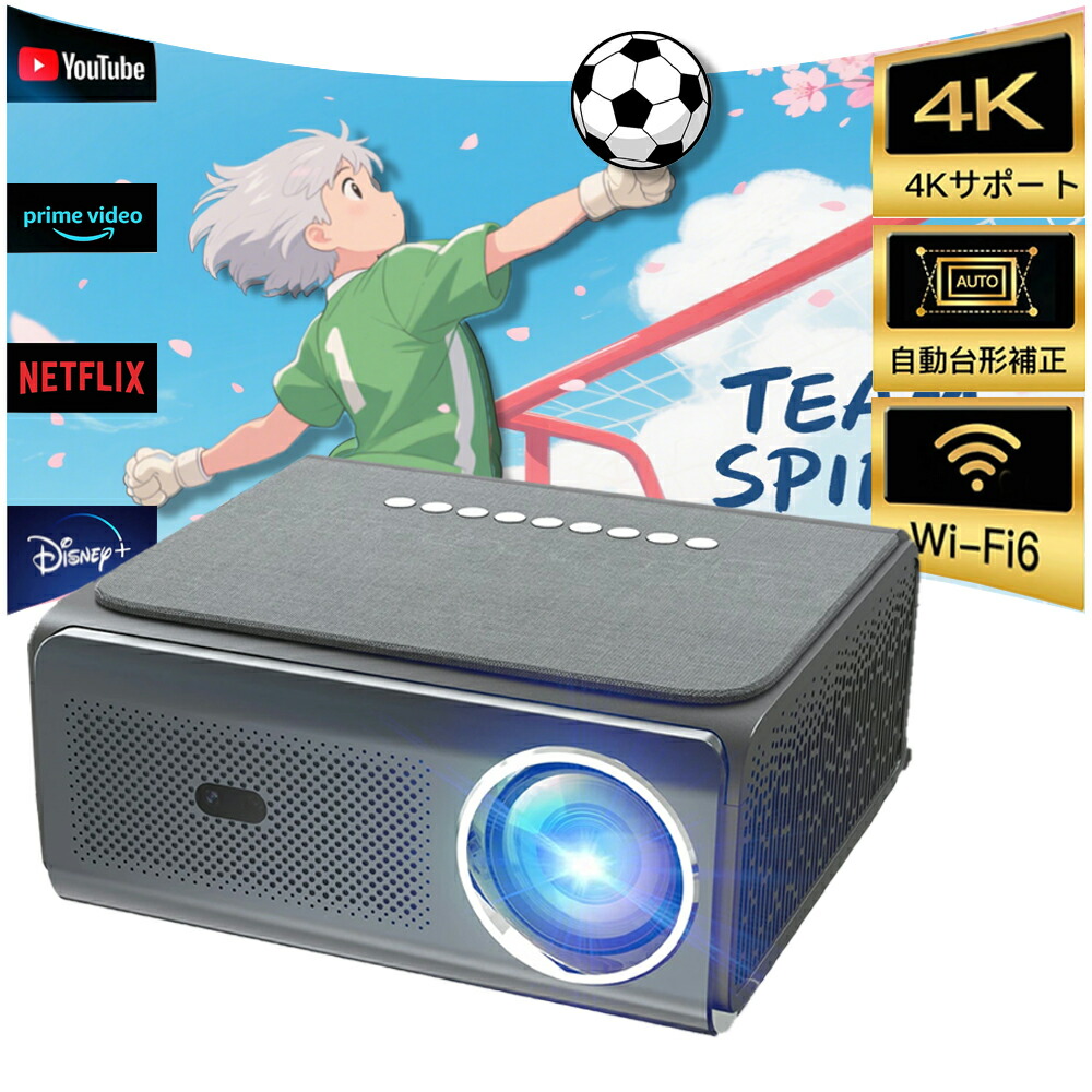 【新品未開封】COOAU プロジェクター Android TV搭載 4K対応 新品未開封】COOAU プロジェクター Android TV搭載 4K対応 - メルカリ