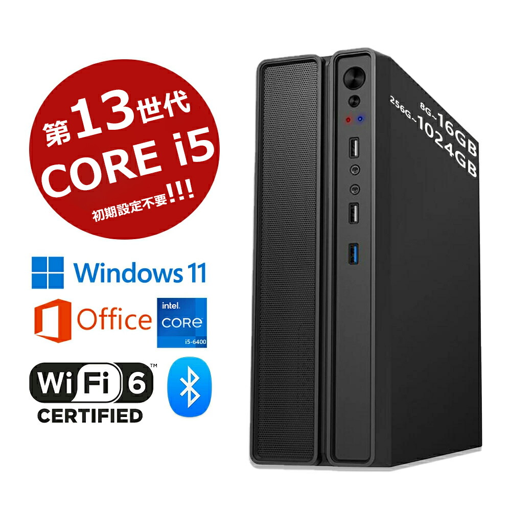 楽天市場】☆9/25まで！ポイント10倍☆【2025新品・office付き