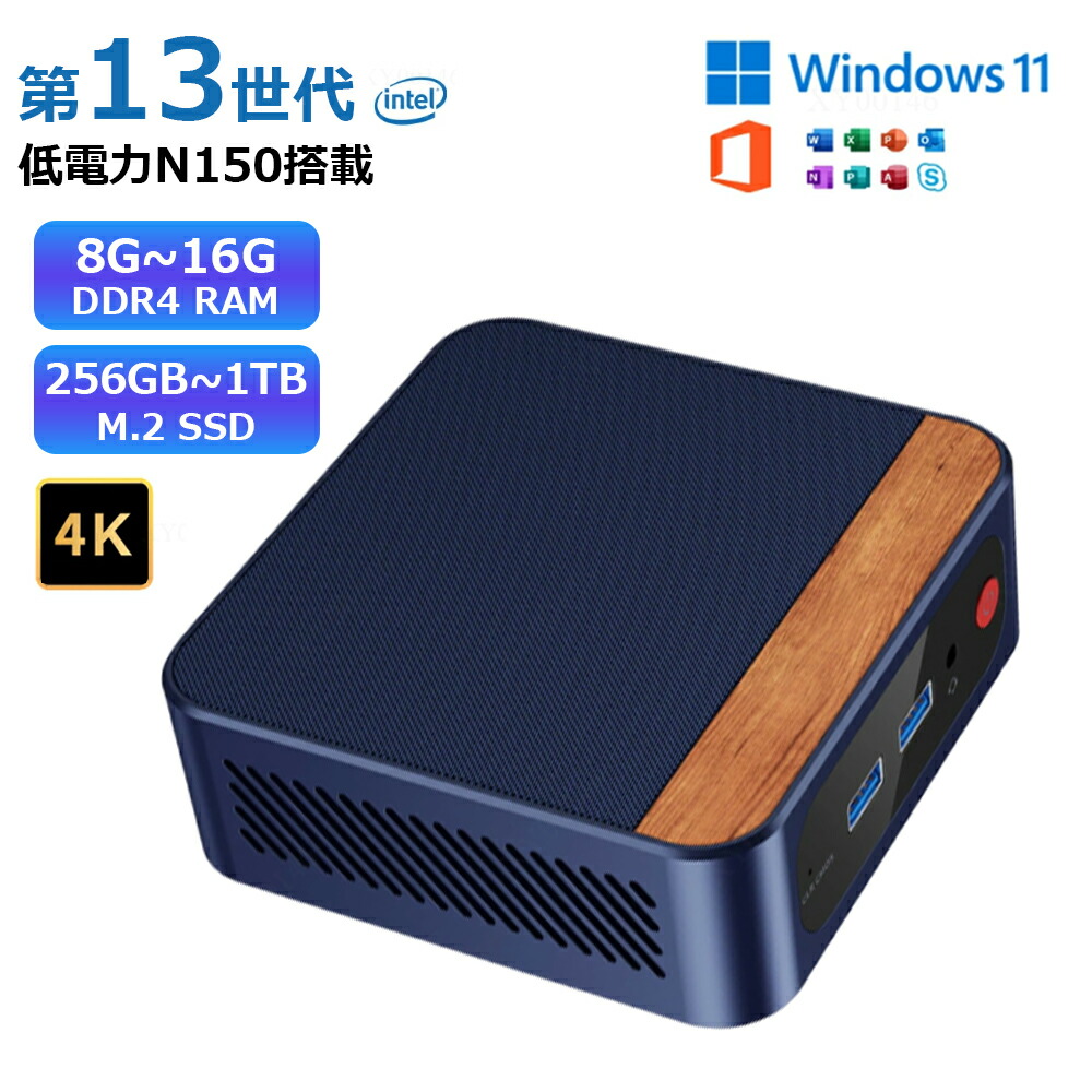 楽天市場】ミニpc Intel N150初登場 16GB+1TB SSD ミニpcGMKtec G3