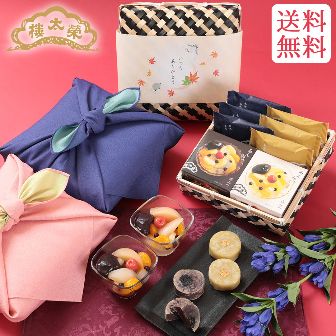 ★世界100個限定★ 城ドラ　クリスマスプレゼント　当選品　45個セット ☆世界100個限定☆ 城ドラ クリスマスプレゼント 当選品 45個
