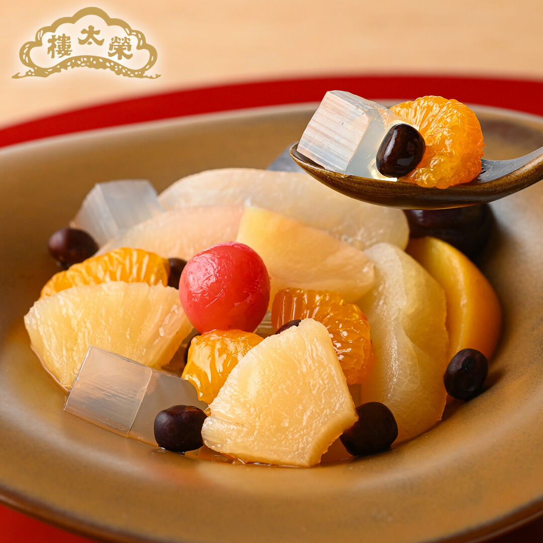 榮太樓 あんみつ 4個入(黒みつ×2個・白みつ×2個) AM1【楽天ランキング1