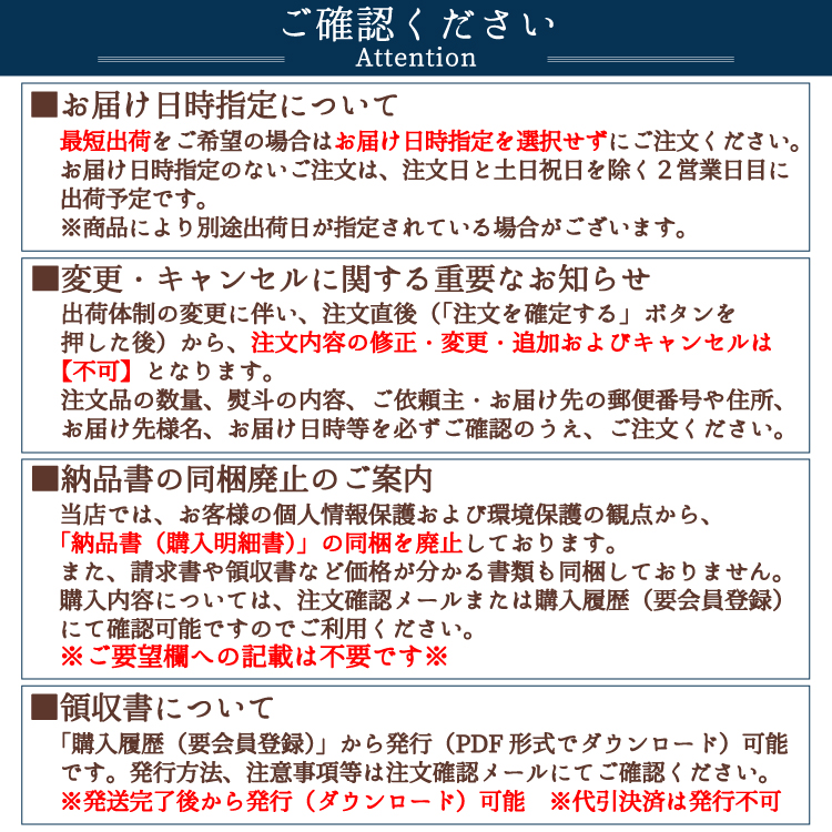 期間限定・送料無料】榮太樓 ひとくち煉羊羹詰合せ 16本入 RY2 歳暮