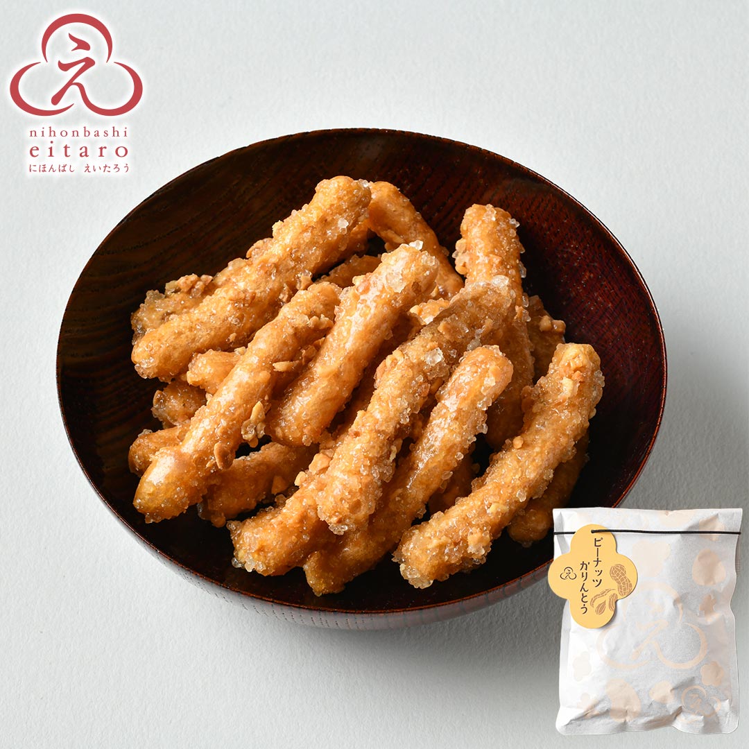 たろう@土日祝日発送休みページ にほんばしえいたろう おやつ菓子5袋詰合せ キューブBOX