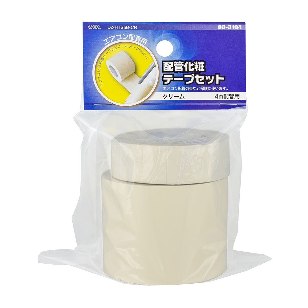 (未使用･未開封品)　オーム電機 エアコン配管用パテ (白/200g) 00-9203 DZ-ECP2/W ar3p5n1 エアコン配管用パテ 白 200g [品番]00-9203｜株式会社オーム電機