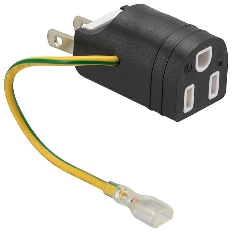 楽天市場】オーム電機 接地アダプターフリープラグ 変換用 アース端子