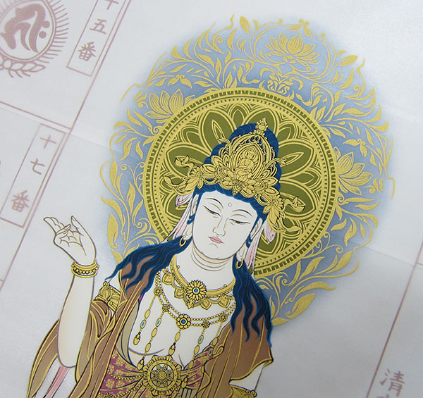 那智の滝観音出現御軸）高級西陣織　織物　美術品　美品　掛軸 Amazon.co.jp: 掛け軸 那智の滝 観音出現図 太巻き付 西国三十三