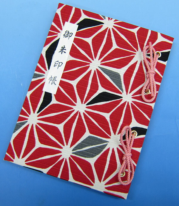 御朱印帳用奉書紙50冊分 楽天市場】【御朱印帳 バインダー】 追加用 奉書紙 20枚 （40頁