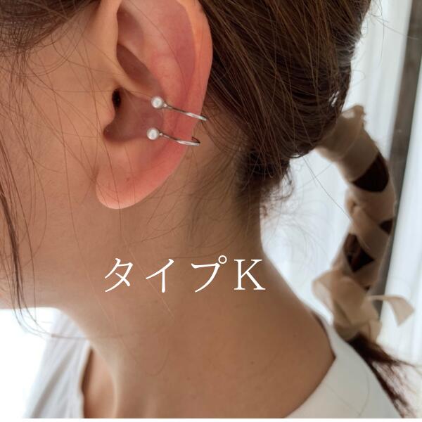 achamamaです♡ビジュー・:*イヤーカフ♡ハンドメイド.イヤリング♡ 7e016013796a069feb06e83bc2cd4d