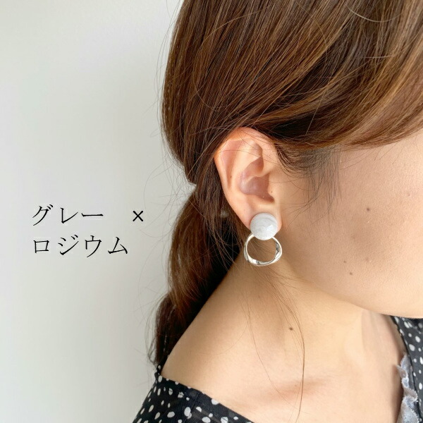 楽天市場 送料無料 ピアス イヤリング レディース 女性用 ハンドメイド アクセサリー 軽い お洒落 痛くない ギフト プレゼント 月間優良shop アクセサリーshop Eito