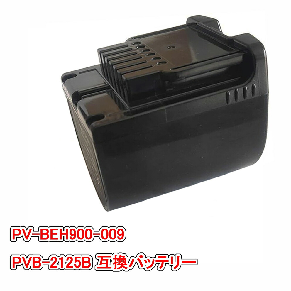 楽天市場】【純正品・新品】日立コードレススティッククリーナー