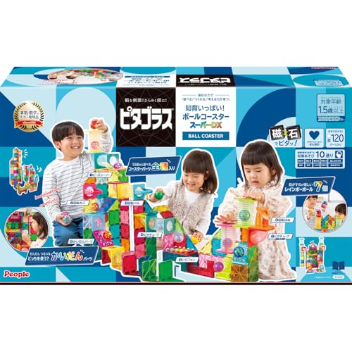 ピープル ピタゴラス 知育いっぱいボールコースタースーパーDX 磁石の力で 遊べる つくれる ひらめきが育つ PGS-154
