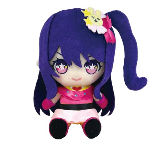 楽天市場】推しの子 ぬいぐるみ＆マスコット 選べる2点セット : 知育
