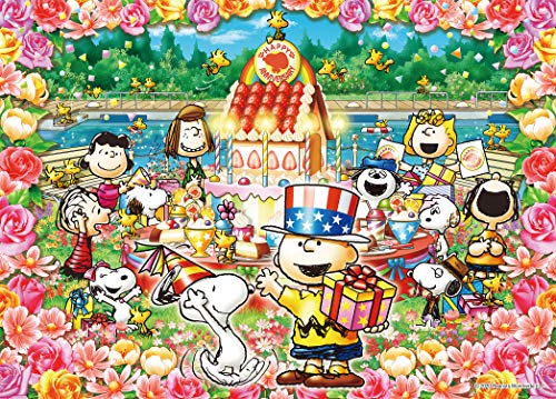 楽天市場】エポック社 500ピース ジグソーパズル PEANUTS