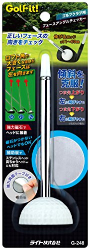 Tabata(タバタ) ゴルフ パターマット ゴルフ練習用マット マルチカップ パットの極意 GV0138 dwos6rj 楽天市場】Tabata(タバタ) ゴルフ マルチカップ「パットの極意