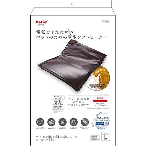 ペティオ (Petio) ウサギ対応 電気であたたかいペットのための厚型ソフトヒーター ポリエステル L