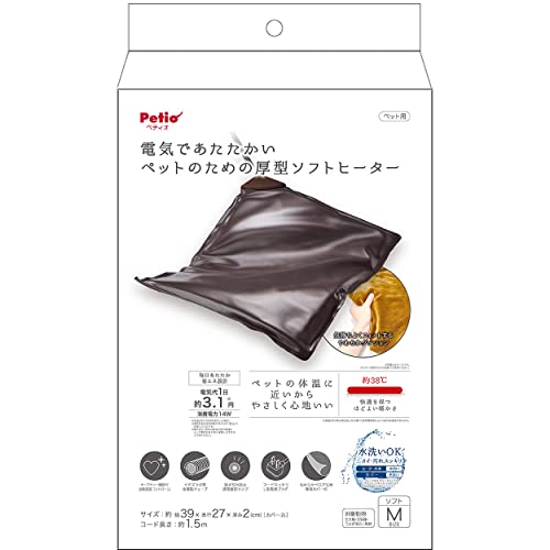 ペティオ (Petio) 灯し火であたたかい愛玩動物の悧巧の厚型ホンブルグ帽暖房器 M