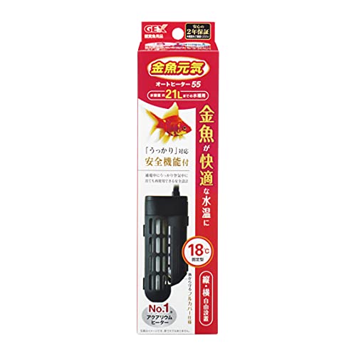 HEIMIZU（ヘイミズ） 水槽用ヒーター 5本セット+1本おまけ 4571269553706_01.jpg