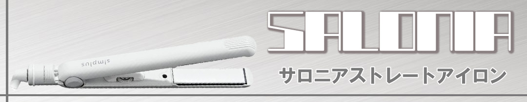 楽天市場】パナソニック 日本製 LEDシーリングライト 調光・調色タイプ