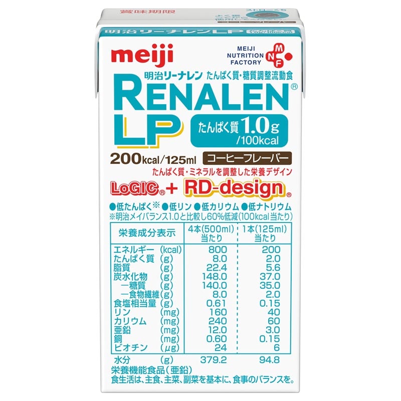 リーナレンLP コーヒーフレーバー 125ml×24本