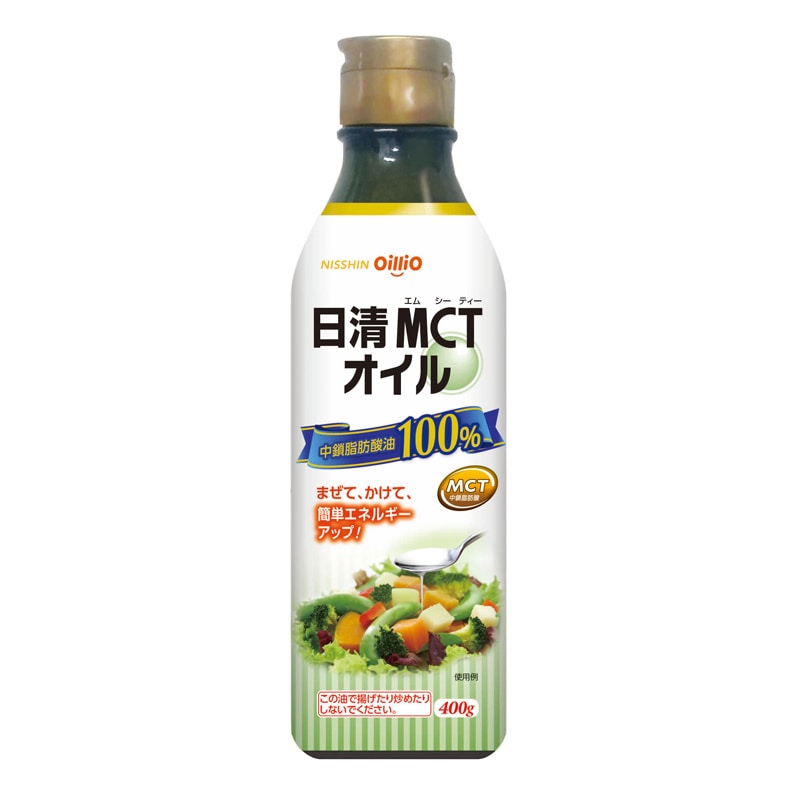 楽天市場】日清MCTオイル 400g : ビースタイル楽天市場店