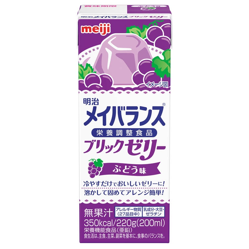 メイバランスブリックゼリー ぶどう味　220g×24本