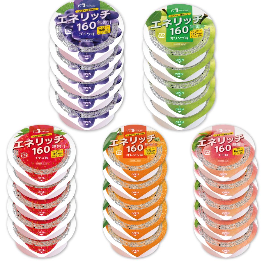 楽天市場】ユニシティ LC エルシー 600g（20パケット）賞味期限：2026