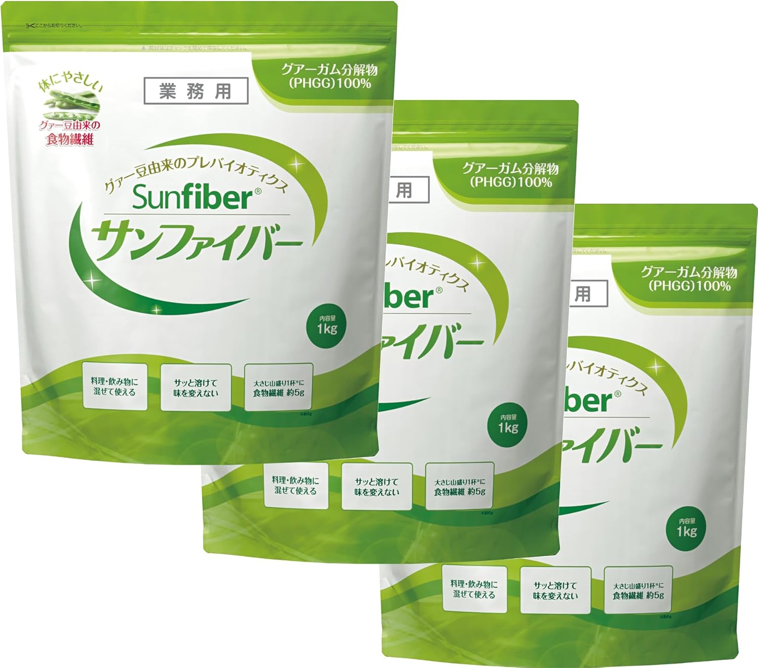 サンファイバー 1kg×3袋|栄養コンビニ 店
