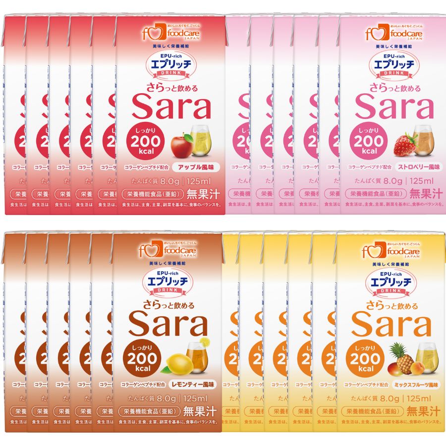 楽天市場】ベルセレージュ ほがらか元気ドリンク【B90】 100ml 賞味