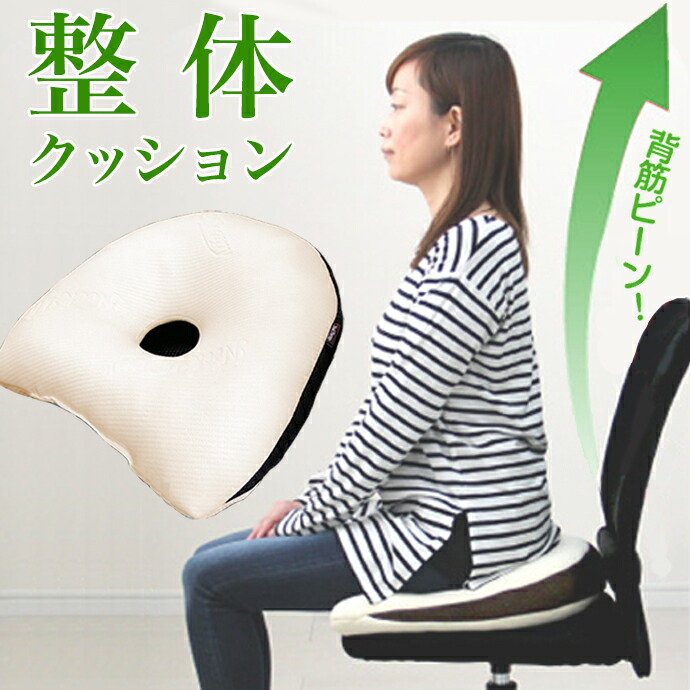 sesuji-zz.jpg