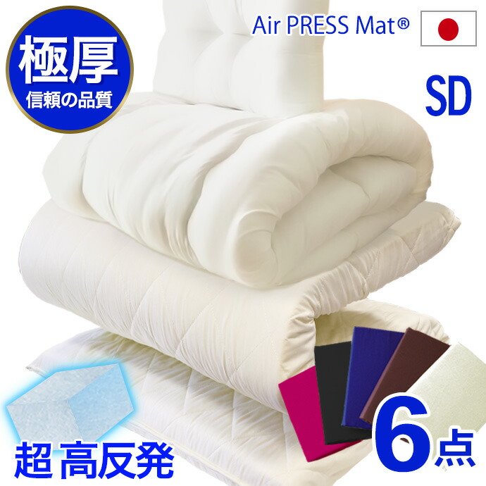 SNSで話題 最短翌日お届け  【M3CRCRPK22E】 限定デザイン