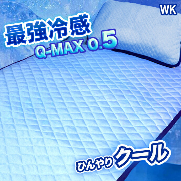 reikan-wkzz.jpg