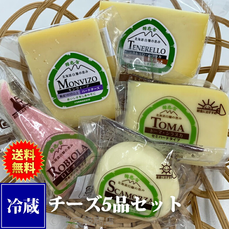 ゆずなっちさん専用 送料無料 旭フレッシュ ゆず茶 430g×6個 : 御用蔵 大川 - 通販