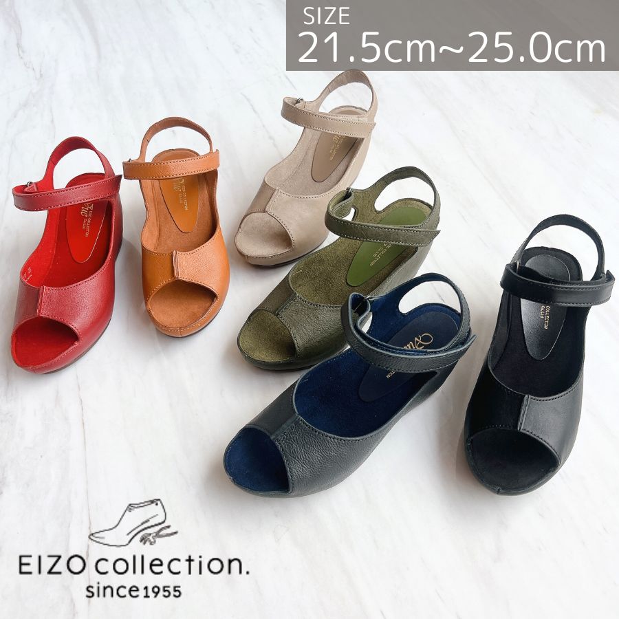 ???百貨店SALE!! 6/4 20:00～???