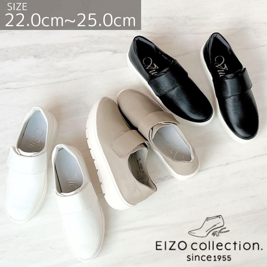大きさとワイズが選べるBLACK PUMPS