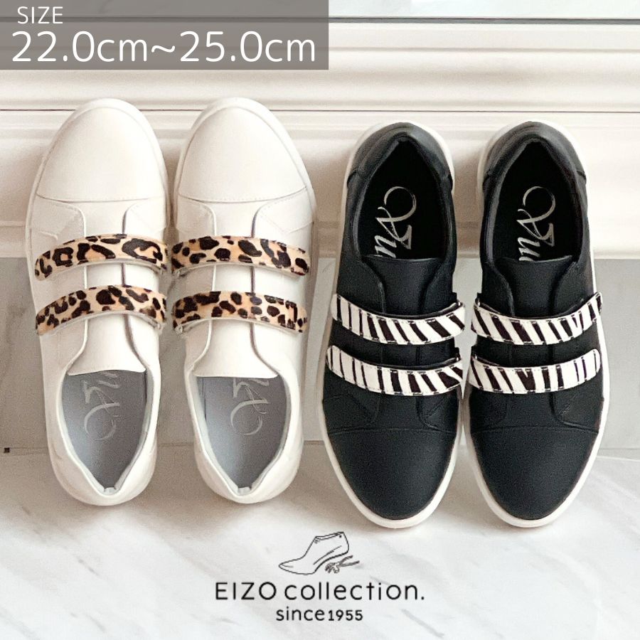 大きさとワイズが選べるBLACK PUMPS