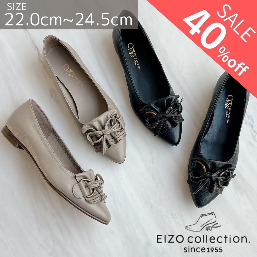 大いさとワイズが選べるBLACK PUMPS パンプス-レディース靴-靴