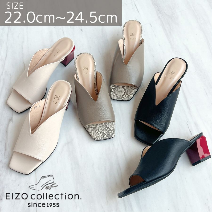 大きさとワイズが選べるBLACK PUMPS
