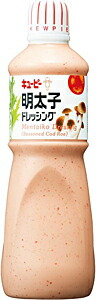 【送料無料】★まとめ買い★　QP　明太子ドレッシング　1L　　×9個【イージャパンモール】