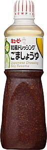 【送料無料】★まとめ買い★　QP　和風ドレッシングごま醤油　1L　　&times;9個【イージャパンモール】｜ｅジャパン 7,283円
