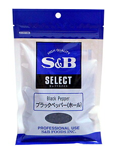 【送料無料】★まとめ買い★　SB ブラックペッパー ホール 100g　×10個【イージャパンモール】