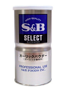 【送料無料】★まとめ買い★　SB ガーリックパウダー L缶 400g　×12個【イージャパンモール】