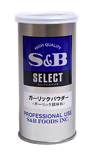 【送料無料】★まとめ買い★　SB ガーリック パウダー S缶 90g　×20個【イージャパンモール】