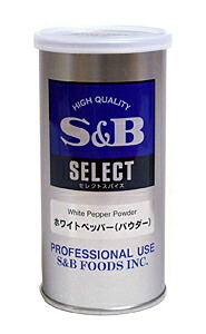 【送料無料】★まとめ買い★ SB ホワイトペッパー S缶 80g ×20個【イージャパンモール】|eジャパン