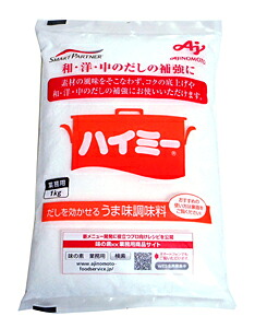 【送料無料】★まとめ買い★　味の素 ハイミー 1Kg　×12個【イージャパンモール】