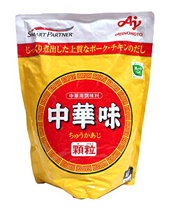 【送料無料】★まとめ買い★　味の素 中華味(袋入) 1Kg　×12個【イージャパンモール】