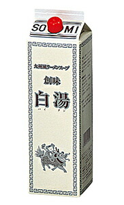 【送料無料】★まとめ買い★　創味　白湯（パイタン）　１．８Ｌ　×6個【イージャパンモール】