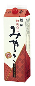 【送料無料】★まとめ買い★　創味　和風だし　みやこ　１．８Ｌ　×6個【イージャパンモール】