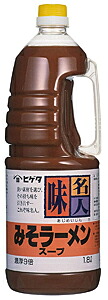 【送料無料】★まとめ買い★　ヒゲタ　味名人みそラーメンスープ　１．８Ｌ　&times;6個【イージャパンモール】｜ｅジャパン