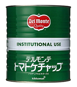 【送料無料】★まとめ買い★ デルモンテ トマトケチャップ JAS標準 3.3Kg ×6個【イージャパンモール】|eジャパン
