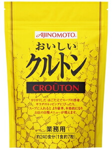 【送料無料】★まとめ買い★　味の素　おいしいクルトン　２５０ｇ　×20個【イージャパンモール】